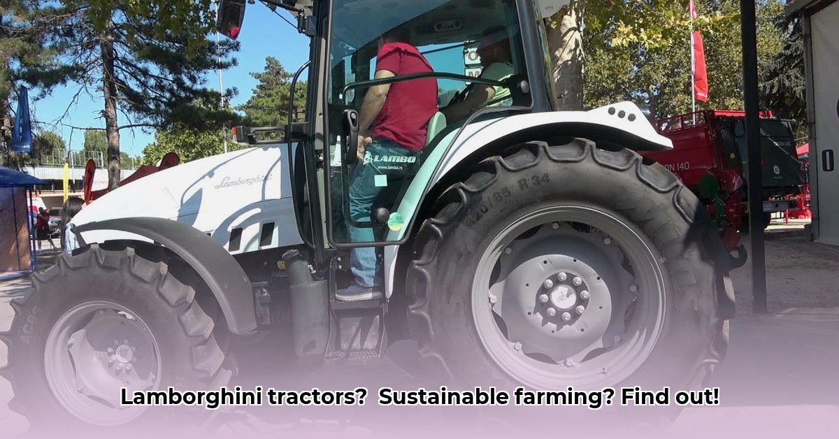 lamborghini-tractors-2022